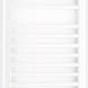 Essential Deleted Products - Straight - White Towel Warmer