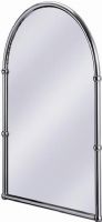 Burlington Deleted Products - Standard - Arched Mirror