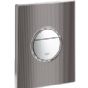Grohe - Cosmo - Optical Art Printed Flush Wall Plate