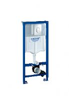 Grohe - Rapid SL - 1.13M WC Cistern Frame Pack with Vertical Skate Air Dual Flush Plate