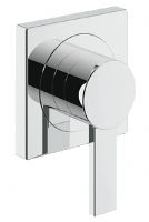 Grohe - Allure - Concealed valve