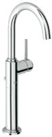Grohe - Atrio One - One handle basin mixer vessel spout
