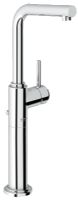 Grohe - Atrio One - One Handle Basin Mixer Vessel Spout