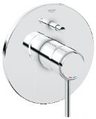 Grohe - Atrio One - Concealed bath mixer for use with rapido E