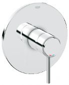 Grohe - Atrio One - Concealed shower mixer for use with rapido E
