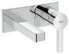 Grohe - Lineare - wall mounted basin mixer