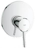 Grohe - Concetto - Shower mixer