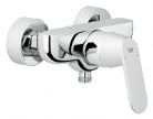 Grohe - Eurosmart Cosmo - Shower mixer with tray