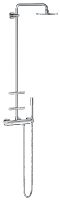 Grohe - Rainshower - System thermostatic with side sprays 450mm arm