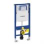 Geberit - Duofix - Frame for wall-hung WC, H112 with Sigma cistern
