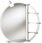 Hudson Reed - Magnum - overhead Lit Mirror By Claygate