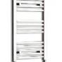 Synergy - Standard - Square 800 ladder radiator