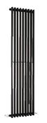 Synergy - Cypress - Black Vertical Radiator