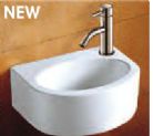Synergy - Standard - Curved cloakroom basin