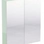 Britton - D450 Gull Wing - Wall Cabinet - 600mm
