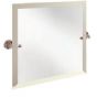 Arcade - Period - Peroid Square Mirror by Smiths