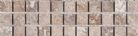 Balterley - Mosaics - Tile - Dark stone small mosaic WF