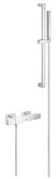 Grohe - Grohtherm Cube - Thermostatic Shower set