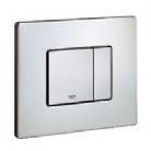 Grohe - Skate - Cosmo dual flush Stainless steel wall plate