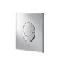 Grohe - Arena - Skate Air WC wall plate vertical
