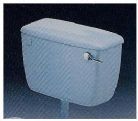  a Discontinued - Standard - Misty Peach WC TOILET CISTERN low level model - Side entry inlet & overflow