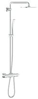 Grohe - Veris - Thermostatic shower system, 450mm arm
