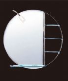 Elegance Deleted Products - Minima - Circle Mirror