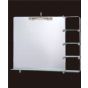 Elegance Deleted Products - Minima - Square Mirror